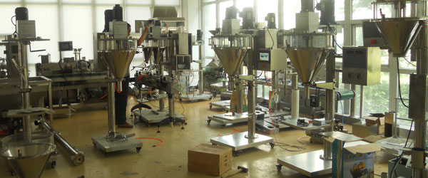 自動粉劑定量包裝機(jī)