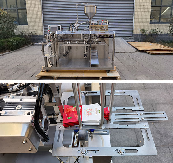 全自動沙棘原漿包裝機(jī)細(xì)節(jié)展示