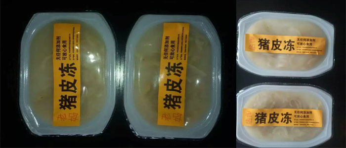 豬皮凍灌裝封口機，豬皮凍自動灌裝封口機