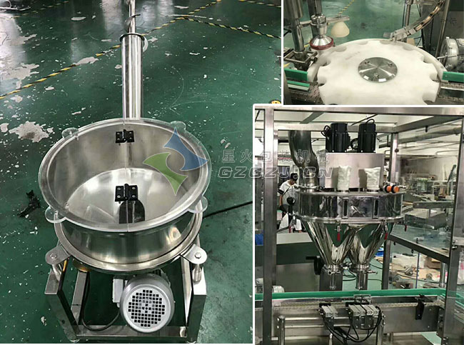 人參粉灌裝機車間內(nèi)實拍及細(xì)節(jié)