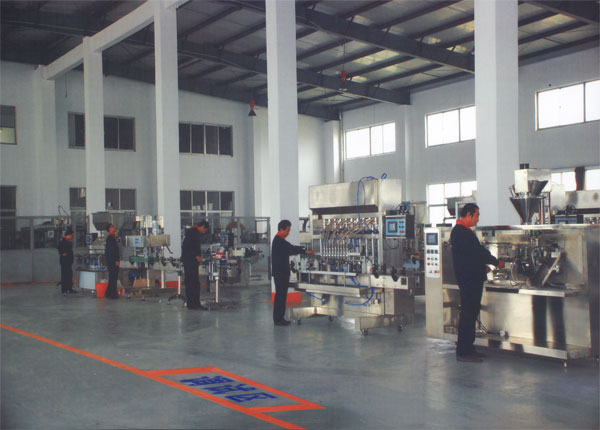 西安自動(dòng)包裝機(jī)生產(chǎn)廠家