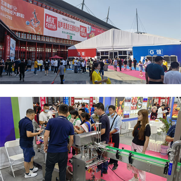 星火調(diào)味醬料給袋式包裝機械展示