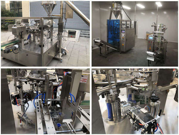 全自動包裝機(jī)展示