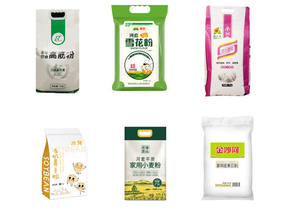 全自動包裝機(jī)展示