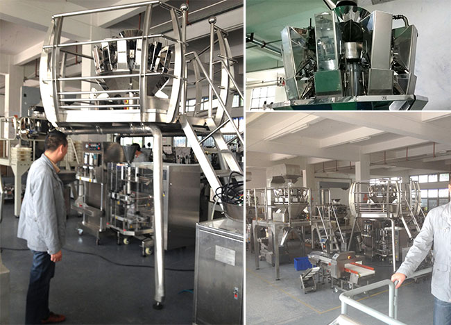 全自動罐裝枸杞包裝機械加工生產(chǎn)設備及灌裝樣品