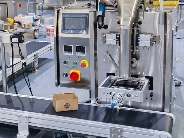 西安全自動包裝機